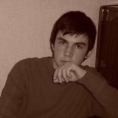  ,   Ramazan, 33 ,   ,   , c 