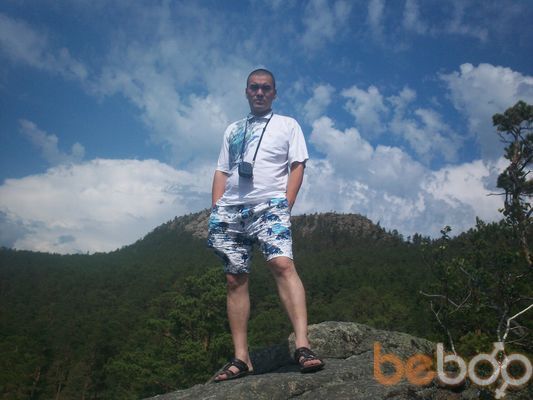  ,   Aidyn, 46 ,   