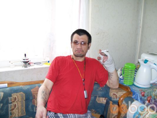  ,   , 47 ,   