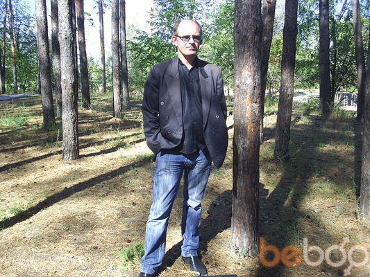  ,   Vrednyigoga, 59 ,     , c 