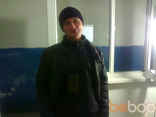  ,   Dima, 50 ,   