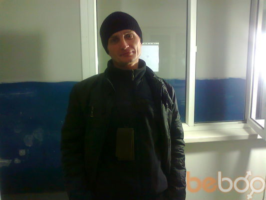  ,   Dima, 49 ,   