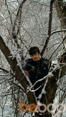  ,   Sasha, 33 ,   