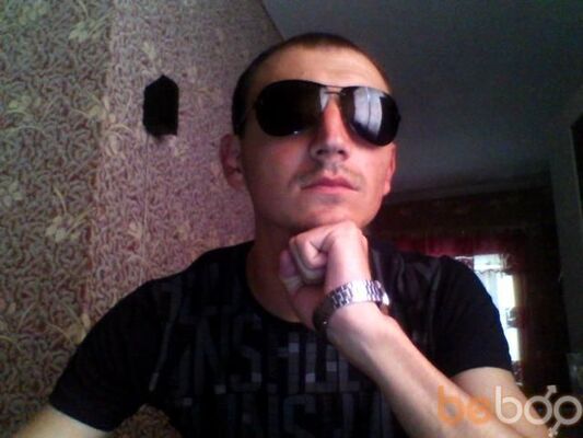  ,   DemON, 41 ,   