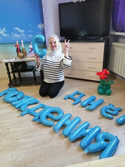  --,   , 43 ,   ,   