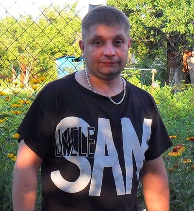  ,   Veter, 47 ,   ,   , c 