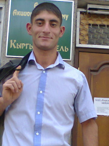 Inegol,   , 35 ,   ,   