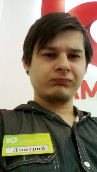  ,   Dima, 29 ,   