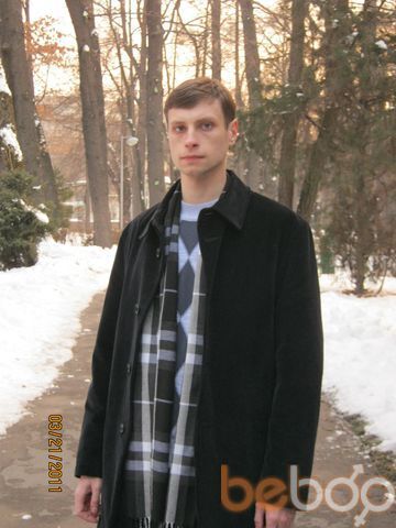  ,   Sergey, 38 ,   