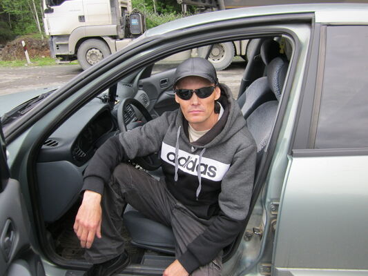  ,   , 53 ,   