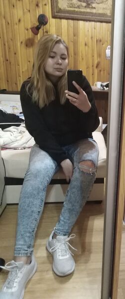  ,   Kate, 32 ,   