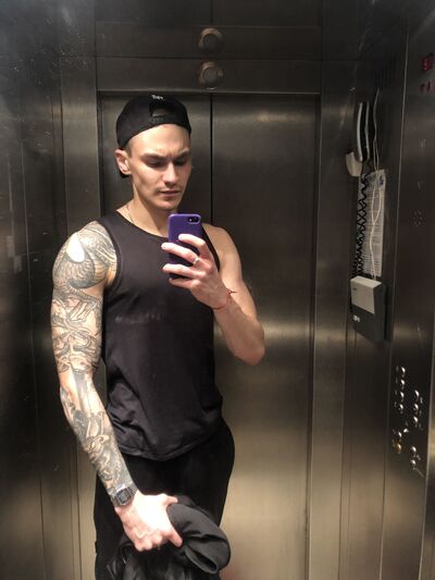  ,   Roman, 27 ,   ,   , c 