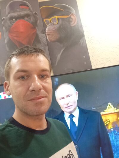  ,   Dima, 33 ,   ,   