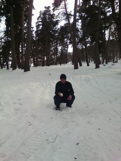  ,   Zura, 31 ,   