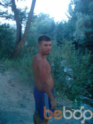  ,   Kostas, 45 ,   