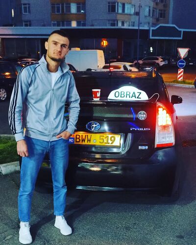  ,   Dumitru, 24 ,   ,   