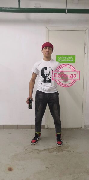  ,   , 23 ,   ,   , c , 