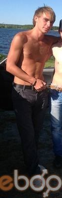  ,   Anton, 37 ,   ,   , c 