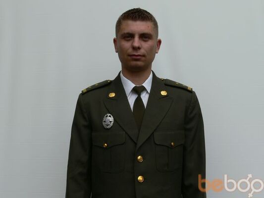  ,   Suylativ, 44 ,     , c 
