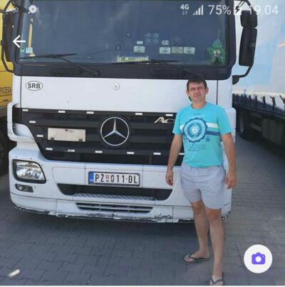  Bajina Basta,   Nane, 47 ,   ,   