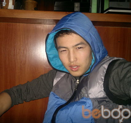  ,   Beka, 33 ,   