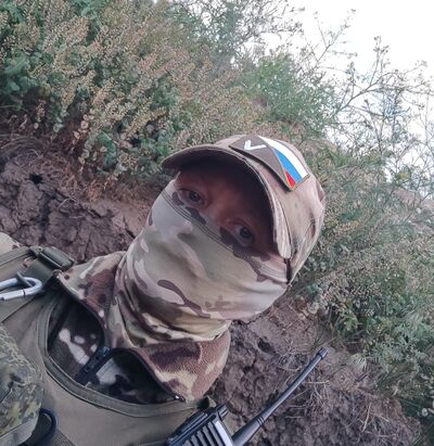  ,   Vova, 39 ,   c 