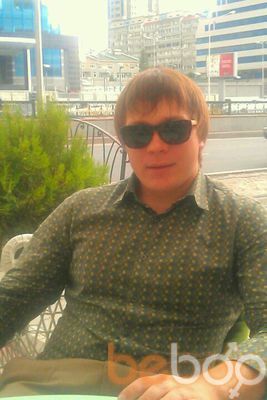  ,   Kardinal, 38 ,   