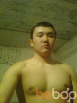  ,   Ceyufn, 34 ,   