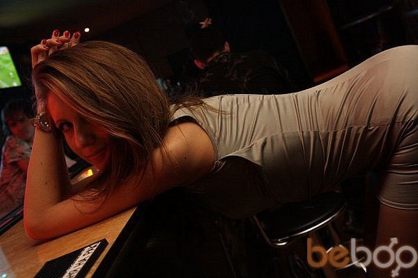  ,   Alesya, 33 ,   