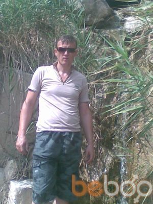  ,   Dima, 45 ,   