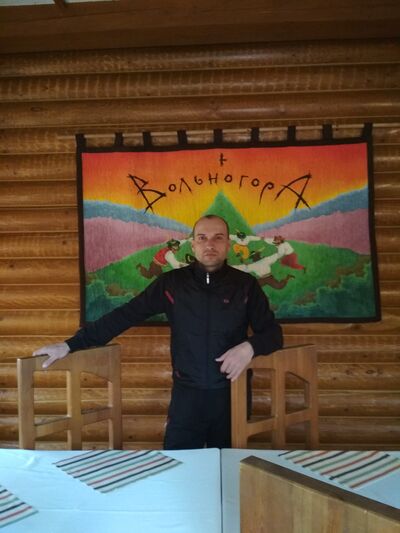  ,   Andriy, 48 ,   c 