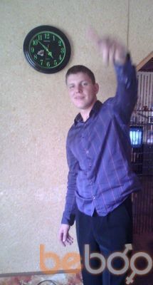 ���������� �����������, ���� ������� ������, 34 ����, ������������ 