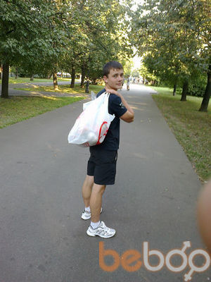  ,   Gheorghe, 32 ,   