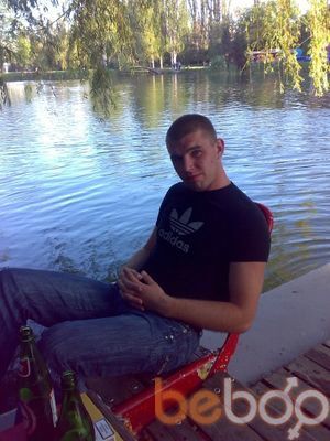 ���������� �����������, ���� ������� �����, 36 ���, ������������ ��� ������