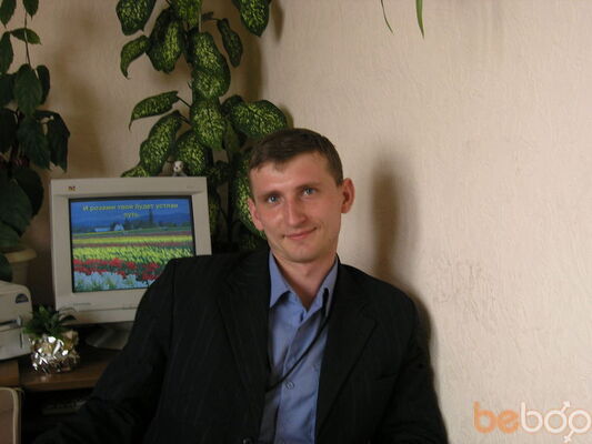  ,   Dmitriy, 46 ,   