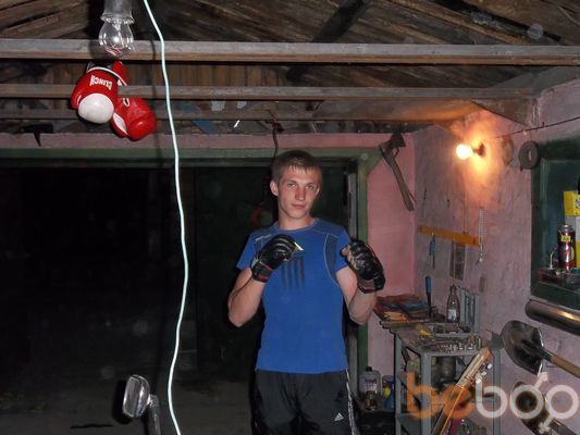 ���������� �����������, ���� ������� ����, 34 ����, ������������ ��� ���������