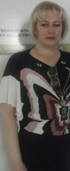  ,   , 53 ,   
