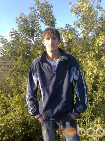  ,   Grisha, 33 ,   ,   , c 