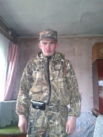 ���������� �����, ���� ������� ��������, 32 ����, ������������ ��� ������, ����� � ���������, c�������� ���������, ���������