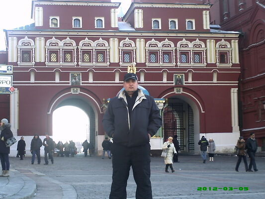  ,   Artem, 38 ,   