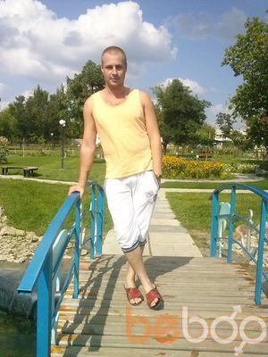  ,   Vladimir, 35 ,   