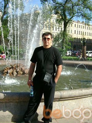  ,   Artem, 46 ,   ,   , c 
