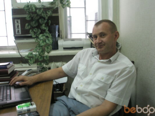  ,   Viorel, 61 ,  