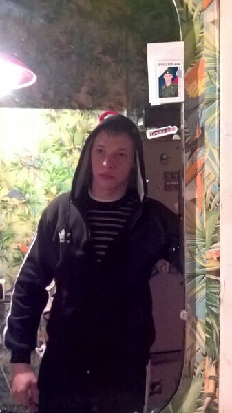  ,   Kostyakosta, 29 ,   ,   