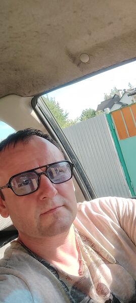  ,   Den, 44 ,   ,   
