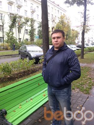  ,   Vik, 44 ,   