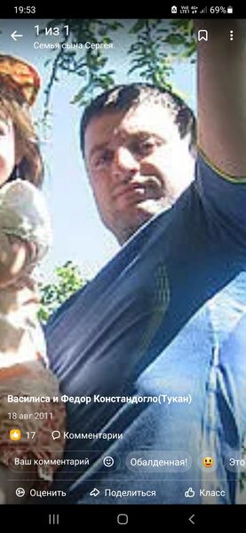  ,   , 49 ,   c 