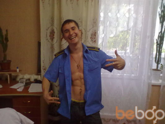  ,   Bodya, 33 ,   