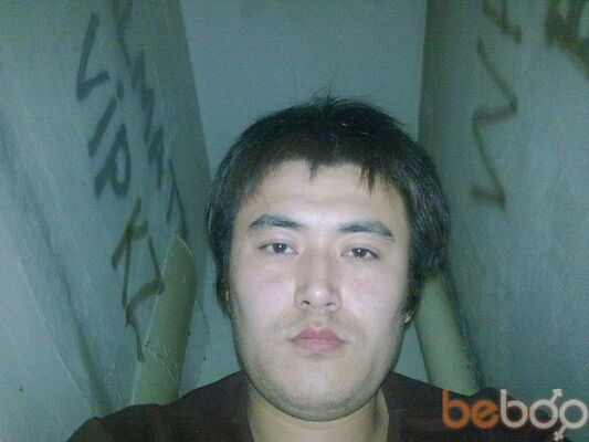  ,   Ajinamoto, 38 ,   ,   , c 