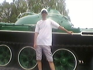  7086754  , 47 ,    